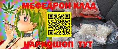 дурь Пугачёв