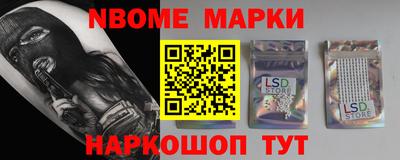 дурь Пугачёв