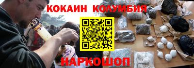 винт Пушкино