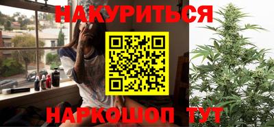 винт Пушкино