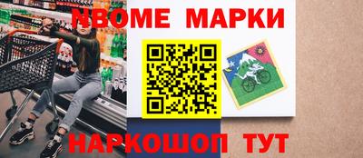 дурь Пугачёв