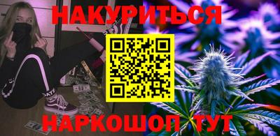 spice Пыть-Ях