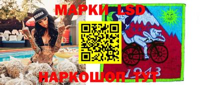 дурь Пугачёв