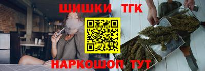 дурь Пугачёв