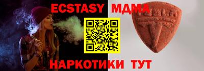дурь Пугачёв