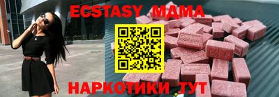 spice Пыть-Ях