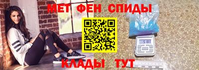 дурь Пугачёв