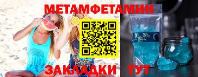 дурь Пугачёв