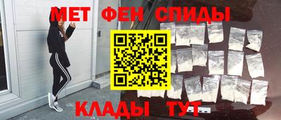дурь Пугачёв