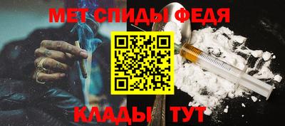 винт Пушкино
