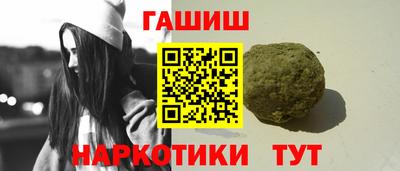дурь Пугачёв