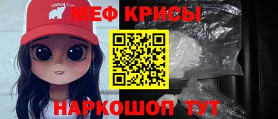 винт Пушкино