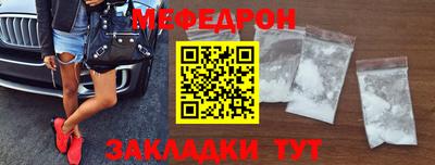 дурь Пугачёв