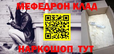 дурь Пугачёв